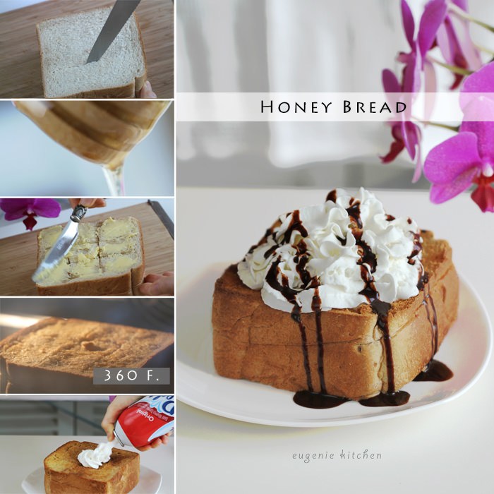 make-honey-bread-korean-recipe-brick-toast3