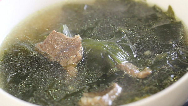 Korean seaweed soup