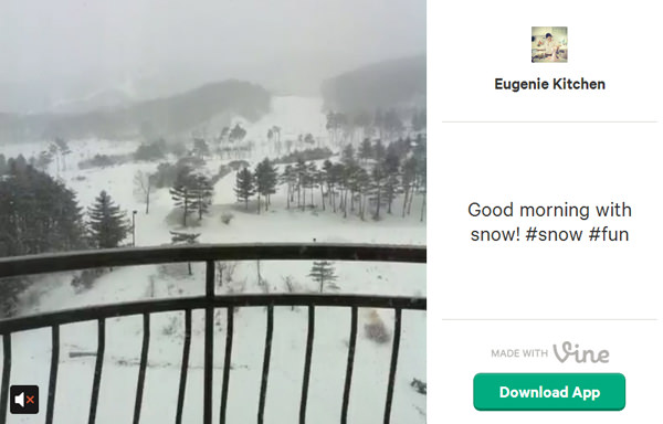 Here goes G'morning Snowland video :) http://vine.co/v/b6mDLHggMl1