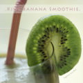 kiwi-banana-smoothie-f